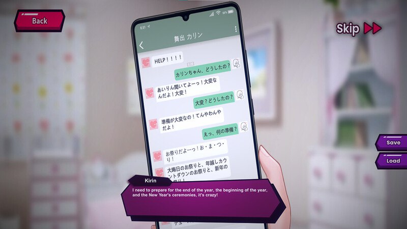【粉丝福利/白嫖/PC/SLG/动态/无码】色色之轮【共1.5GB】【官方中文】【原名：Wheel Of Naughtiness】