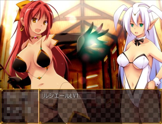 新汉化[日式RPG] 魔界公主卡米拉～用SEX拯救人间的RPG～ 魔界のプリンセス・カミーラ ～人間界をSEXで救っちゃうRPG～Ver1.03 精翻汉化版 [840M]