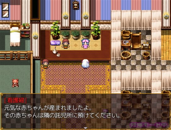 新汉化[日式RPG] 魔界公主卡米拉～用SEX拯救人间的RPG～ 魔界のプリンセス・カミーラ ～人間界をSEXで救っちゃうRPG～Ver1.03 精翻汉化版 [840M]-第5张图片-萌站