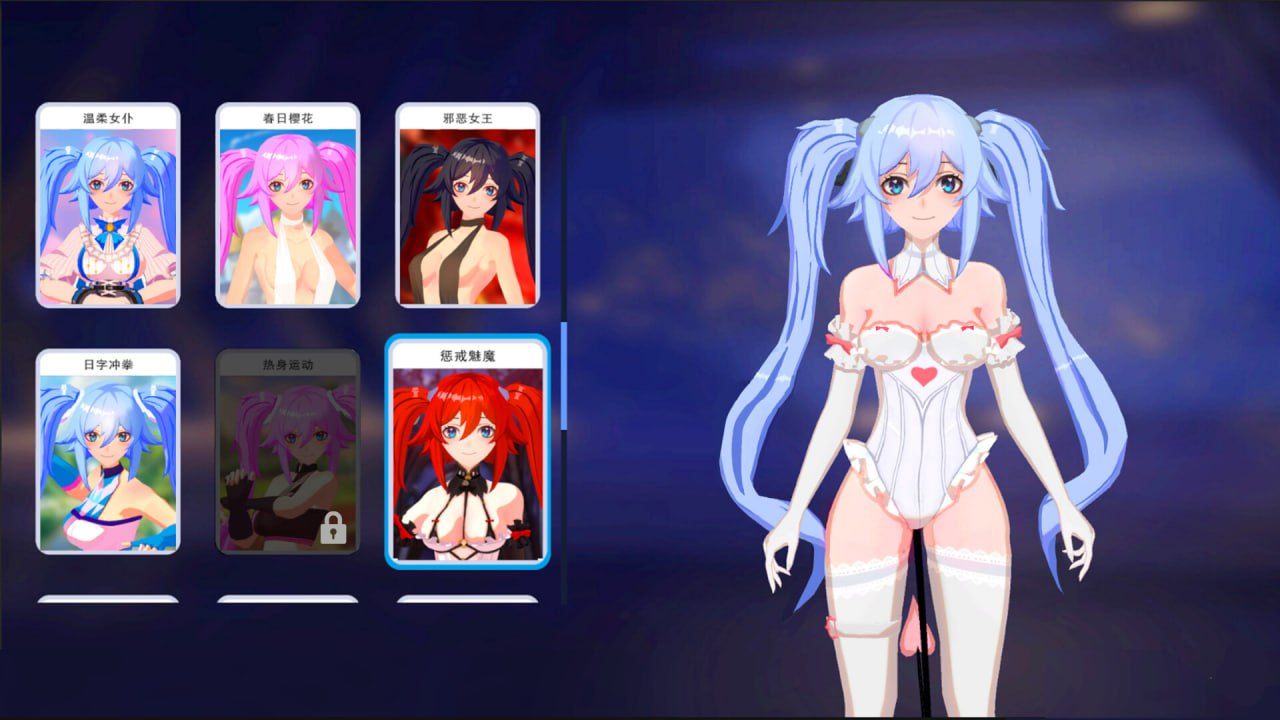 PC/3D/#超战女武神 #APEX HEROINE Build 13231307 官方中文版