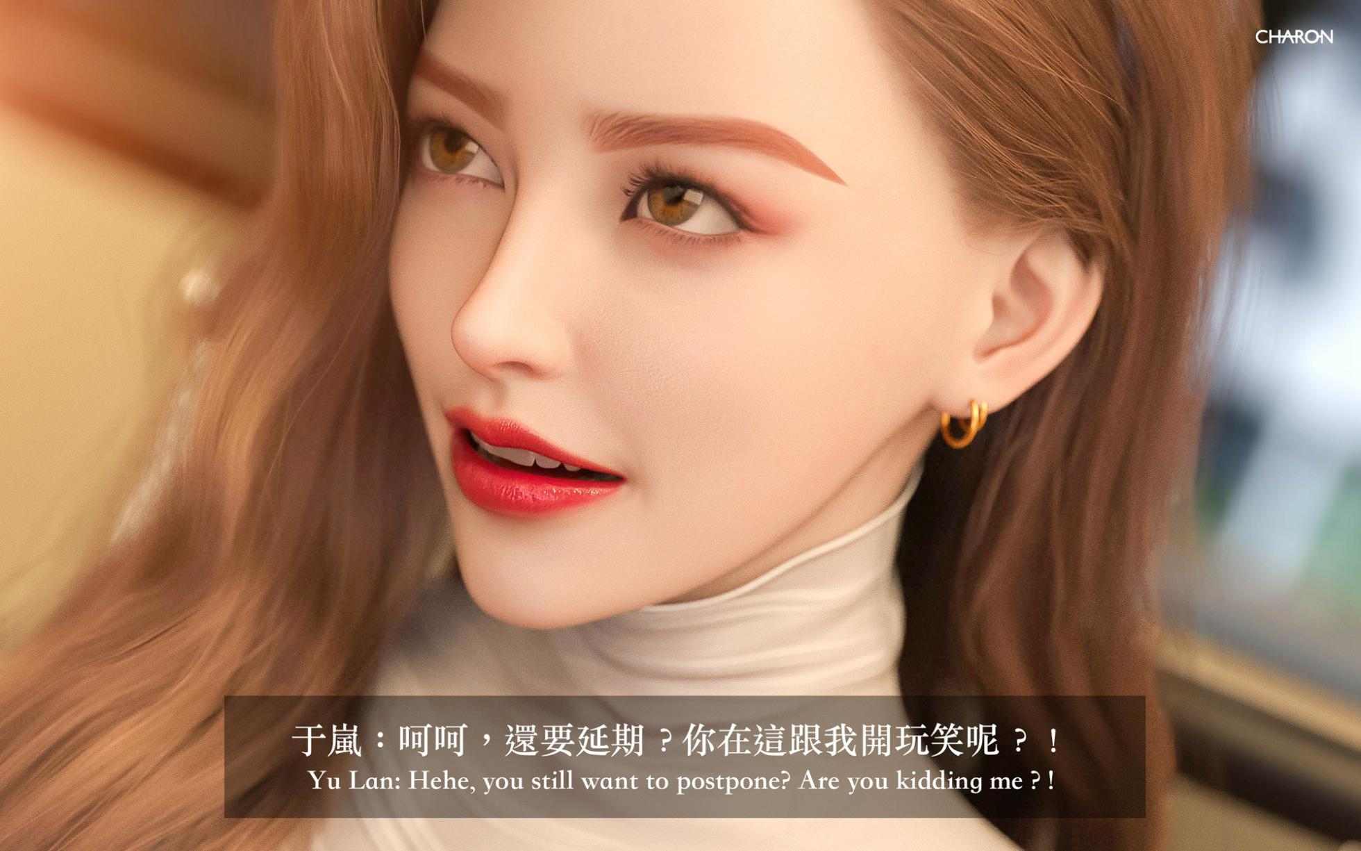 3D漫画 狩獵：女老板 260P+ 狩獵：双生花 271P-第2张图片-萌站