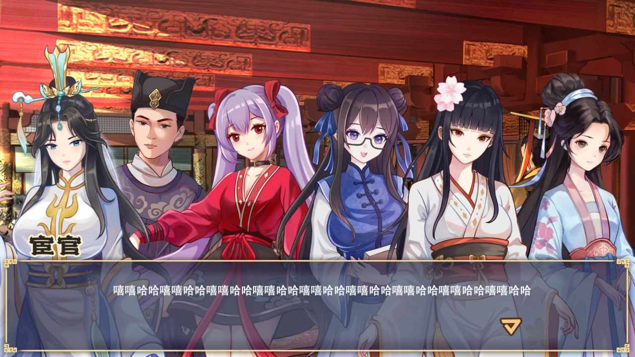 PC/SRPG/[] STEAM官方中文  勾八公主狂想曲（J8 Princess Rhapsody）-第4张图片-萌站