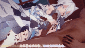 【巨乳 黑丝 乳摇 口交 吞精 手交 足交 喷射 骑乘 爆操 爆射 喷潮 中出】新作-QOS♠NTR 琪亚娜-自绿舰长的请求-第5张图片-萌站 【巨乳 黑丝 乳摇 口交 吞精 手交 足交 喷射 骑乘 爆操 爆射 喷潮 中出】新作-QOS♠NTR 琪亚娜-自绿舰长的请求-第5张图片-萌站