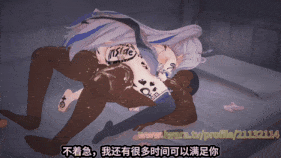 【巨乳 黑丝 乳摇 口交 吞精 手交 足交 喷射 骑乘 爆操 爆射 喷潮 中出】新作-QOS♠NTR 琪亚娜-自绿舰长的请求-第6张图片-萌站 【巨乳 黑丝 乳摇 口交 吞精 手交 足交 喷射 骑乘 爆操 爆射 喷潮 中出】新作-QOS♠NTR 琪亚娜-自绿舰长的请求-第6张图片-萌站