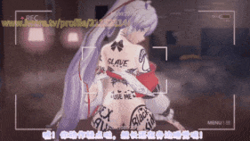 【巨乳 黑丝 乳摇 口交 吞精 手交 足交 喷射 骑乘 爆操 爆射 喷潮 中出】新作-QOS♠NTR 琪亚娜-自绿舰长的请求-第9张图片-萌站 【巨乳 黑丝 乳摇 口交 吞精 手交 足交 喷射 骑乘 爆操 爆射 喷潮 中出】新作-QOS♠NTR 琪亚娜-自绿舰长的请求-第9张图片-萌站
