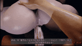 【1K/无修/无水印】【巨乳 黑丝 口交 吞精 足交 乳交 喷射 舔穴 肛交 骑乘 后入 爆操 爆射 喷潮 中出】新作-[桐山ハルカ] 彩鳞NTR特别篇-萧家之妻-1080 2K得我就不传了和4K的就差的3-4G没必要 怕4K太大弄个1K给大家-第44张图片-萌站