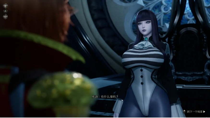 【亚洲风/SLG/3D/精品/官中/动态】魔女的侵袭 库洛的房间 Under The WitchKuro’s Room Ver0.5.2 官方中文版【2.84G】【序号681】-第2张图片-萌站 【亚洲风/SLG/3D/精品/官中/动态】魔女的侵袭 库洛的房间 Under The WitchKuro’s Room Ver0.5.2 官方中文版【2.84G】【序号681】-第2张图片-萌站