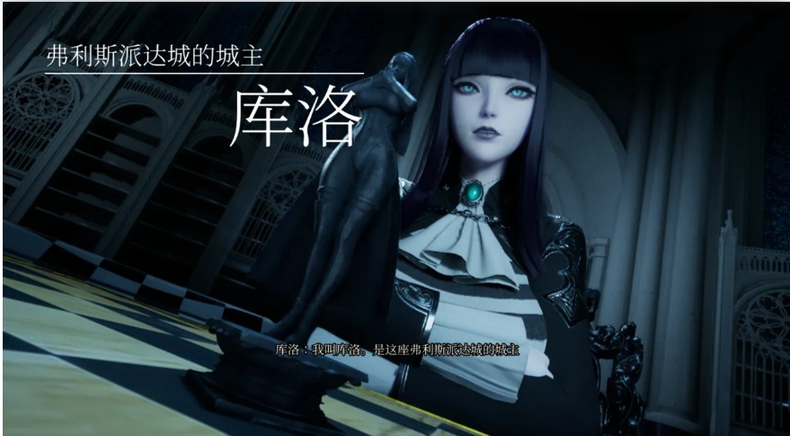 【亚洲风/SLG/3D/精品/官中/动态】魔女的侵袭 库洛的房间 Under The WitchKuro’s Room Ver0.5.2 官方中文版【2.84G】【序号681】-第4张图片-萌站 【亚洲风/SLG/3D/精品/官中/动态】魔女的侵袭 库洛的房间 Under The WitchKuro’s Room Ver0.5.2 官方中文版【2.84G】【序号681】-第4张图片-萌站