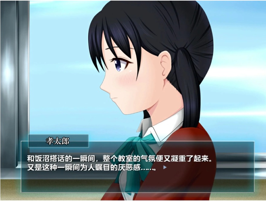 【日式/RPG/精翻/汉化/NTR】旖梦沤珠之蕾 & うたかたの蕾 凤凰院凶真个人汉化 【950M新汉化】【序号682】-第7张图片-萌站