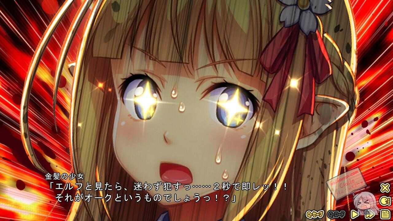 【ADV/汉化/PC】变态妖精姐妹与死正经兽人 変態エルフ姉妹と真面目オーク【2.6G】【序号688】-第4张图片-萌站