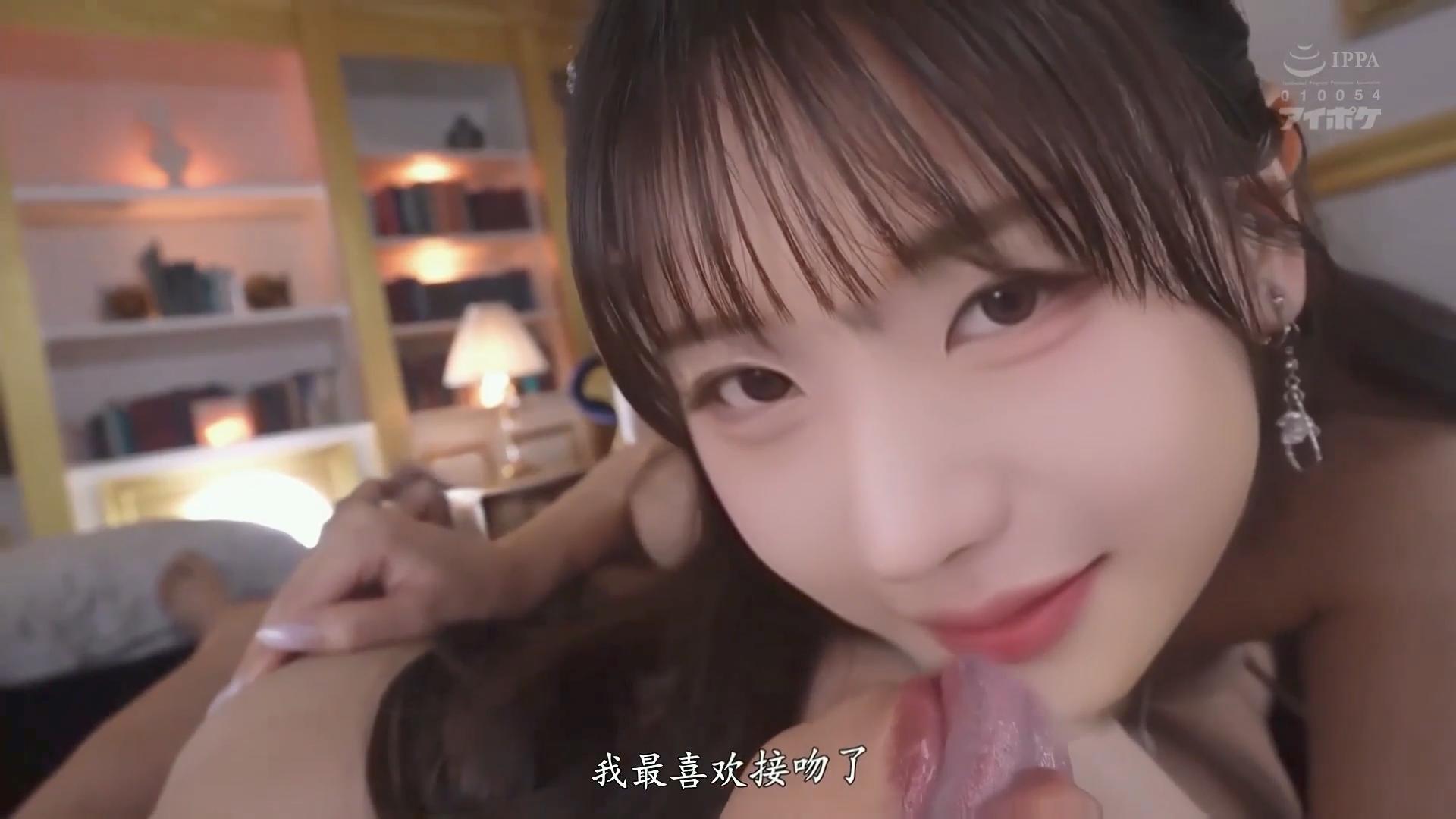 av【自慰 口交 中出】