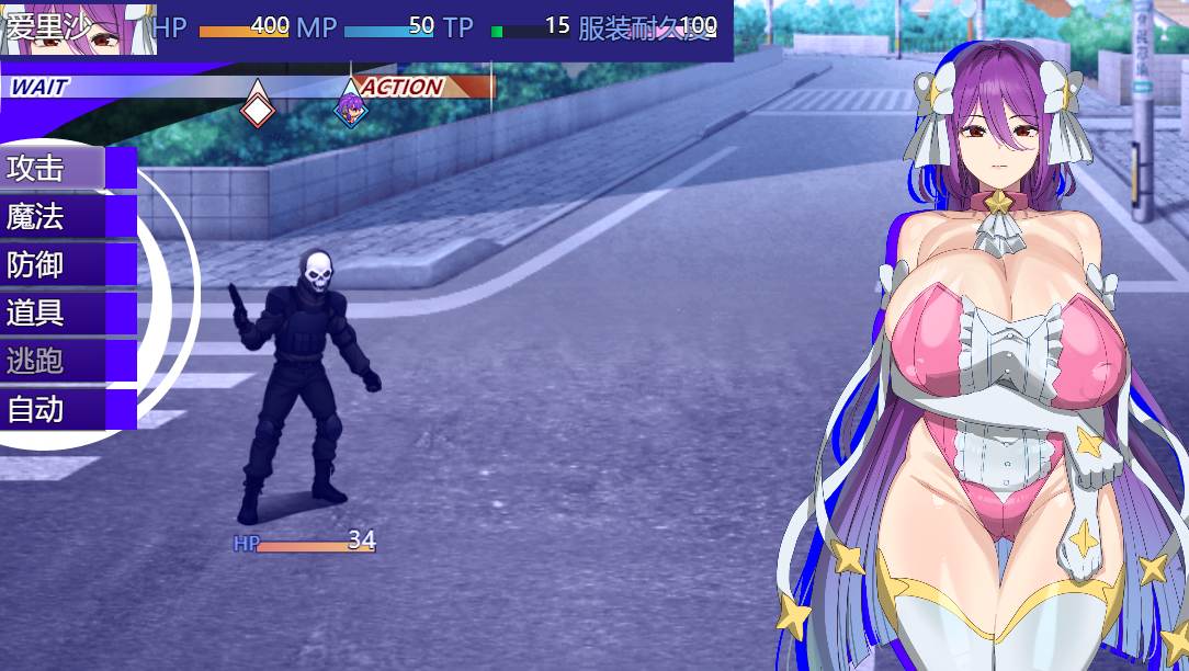 【大作日式RPGAI汉化】魔法OL魔导士莉莎 魔法OLマジキャリアリサ AI汉化版+存档【3.7G新作CV】