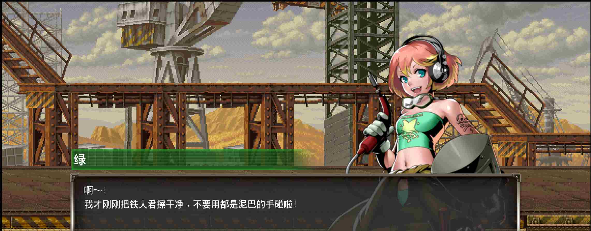 【街机塔防中文】合金弹头:进攻 重载 Metal Slug Attack Reloaded 官方中文硬盘版【2.64G】-第7张图片-萌站 【街机塔防中文】合金弹头:进攻 重载 Metal Slug Attack Reloaded 官方中文硬盘版【2.64G】-第7张图片-萌站