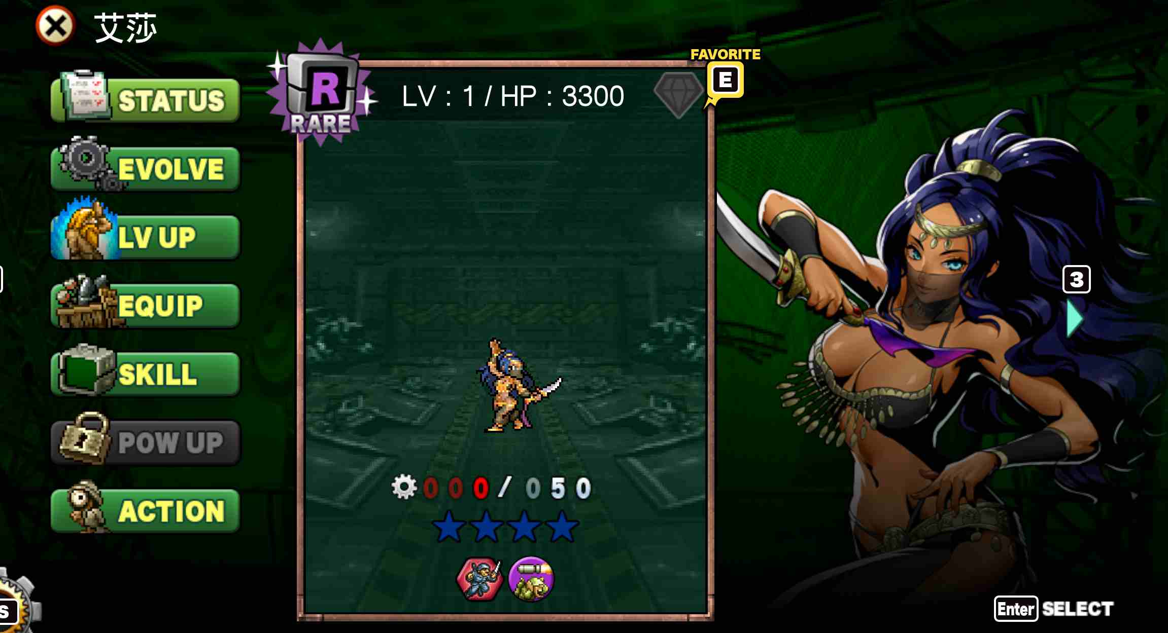 【街机塔防中文】合金弹头:进攻 重载 Metal Slug Attack Reloaded 官方中文硬盘版【2.64G】-第8张图片-萌站 【街机塔防中文】合金弹头:进攻 重载 Metal Slug Attack Reloaded 官方中文硬盘版【2.64G】-第8张图片-萌站