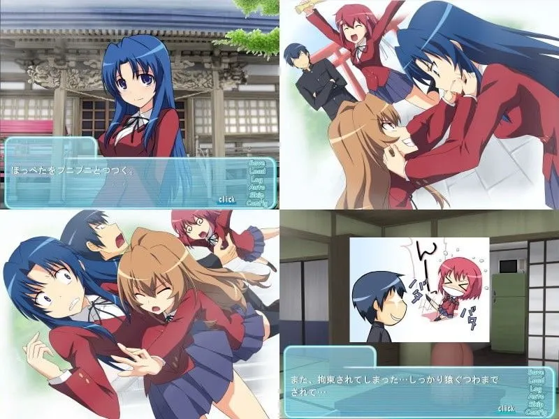 【日式ADVAI汉化】龙与虎同人とらンス!とらンス!~Toradora AI汉化版【127M】-第4张图片-萌站 【日式ADVAI汉化】龙与虎同人とらンス!とらンス!~Toradora AI汉化版【127M】-第4张图片-萌站