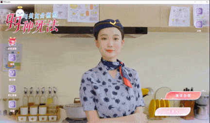 【互动/SLG/中文/真人/全动态】与美女合租的99种死法Killed by Love 99 Times 官方中文硬盘版 【32G新作中文配音】【序号693】-第13张图片-萌站 【互动/SLG/中文/真人/全动态】与美女合租的99种死法Killed by Love 99 Times 官方中文硬盘版 【32G新作中文配音】【序号693】-第13张图片-萌站