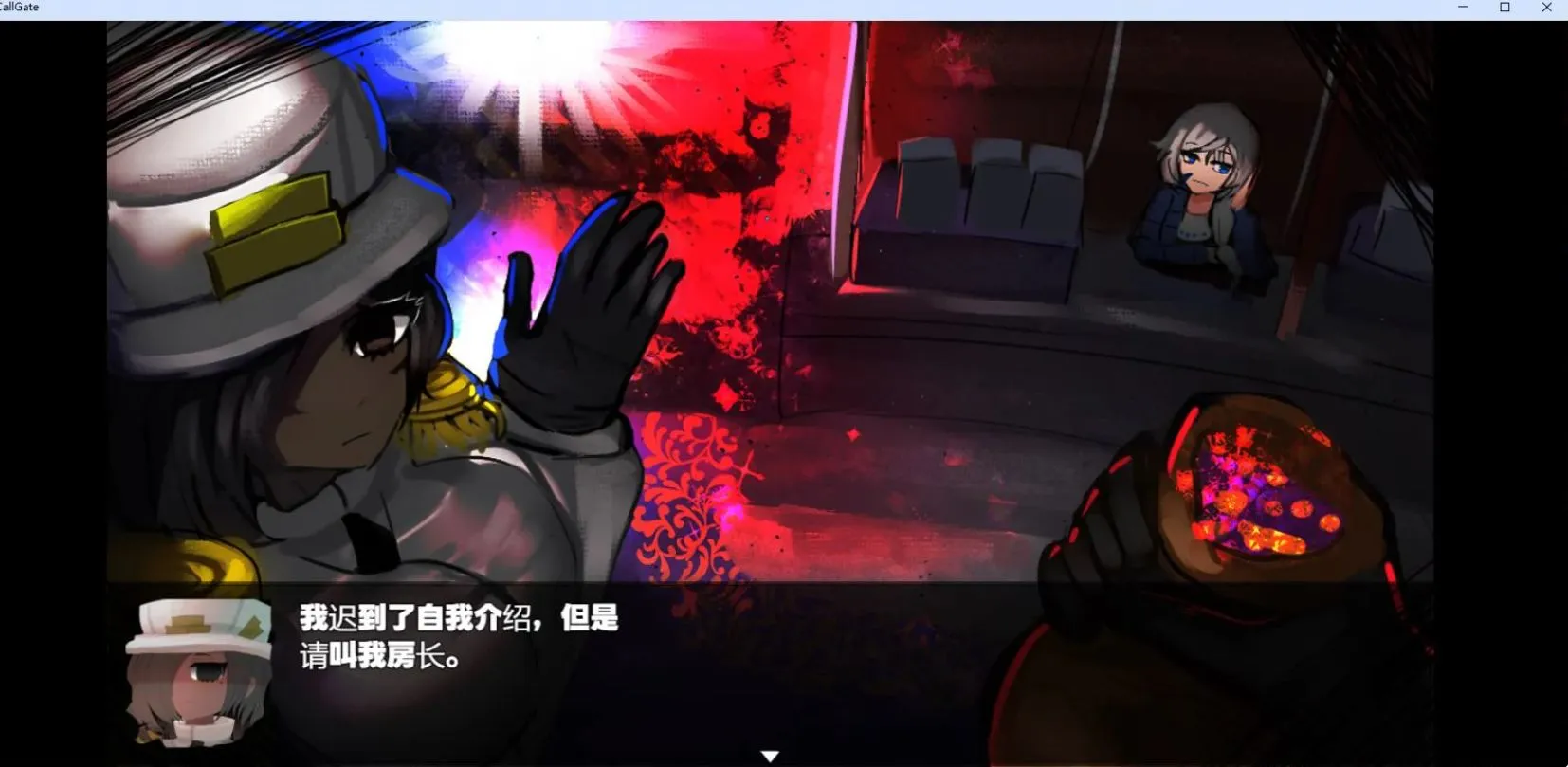 【日式RPG中文】呼叫门 CallGate Ver20250406 DLsite官方中文版 【950M】-第3张图片-萌站 【日式RPG中文】呼叫门 CallGate Ver20250406 DLsite官方中文版 【950M】-第3张图片-萌站