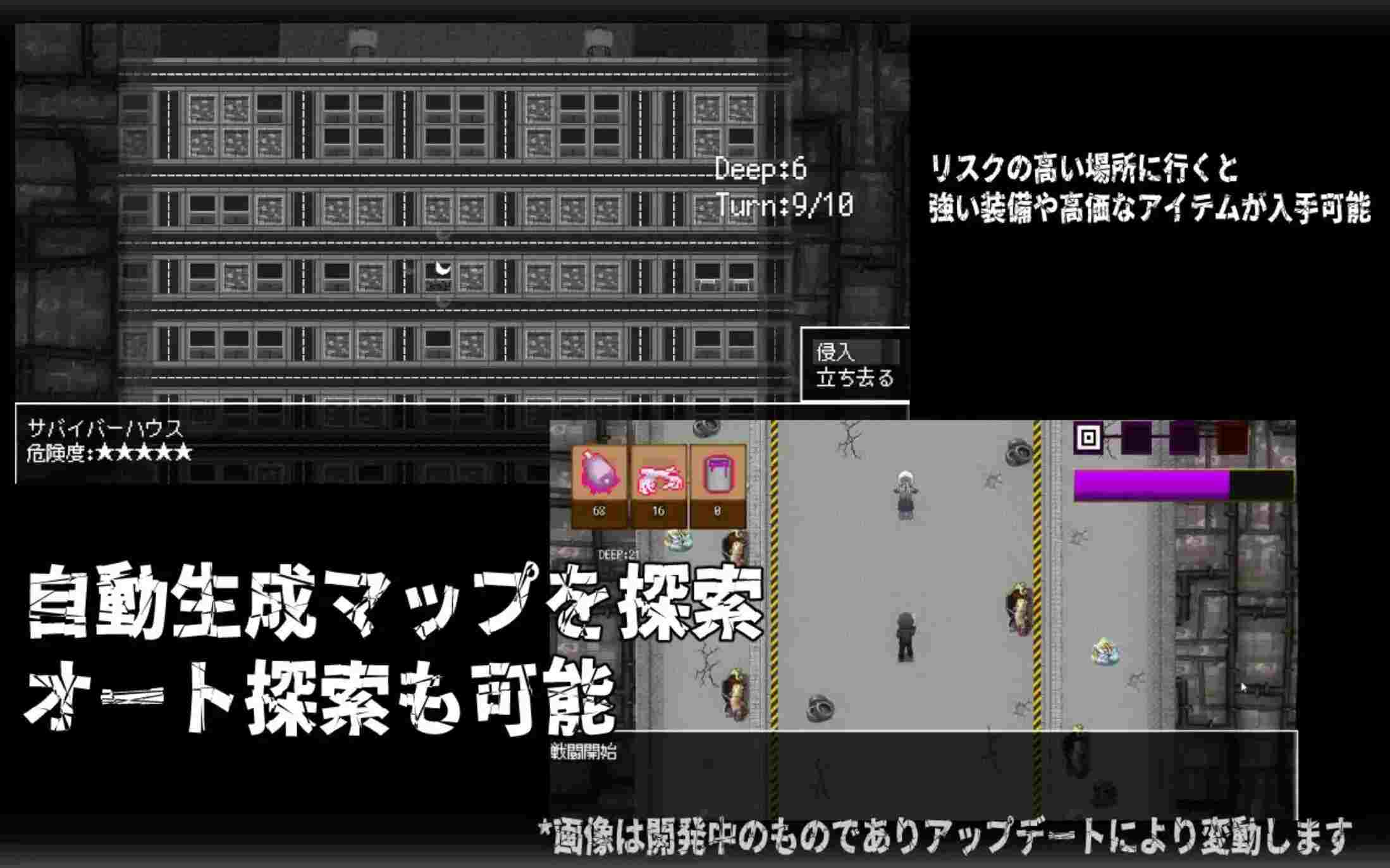 【日式RPG中文】呼叫门 CallGate Ver20250406 DLsite官方中文版 【950M】-第7张图片-萌站 【日式RPG中文】呼叫门 CallGate Ver20250406 DLsite官方中文版 【950M】-第7张图片-萌站