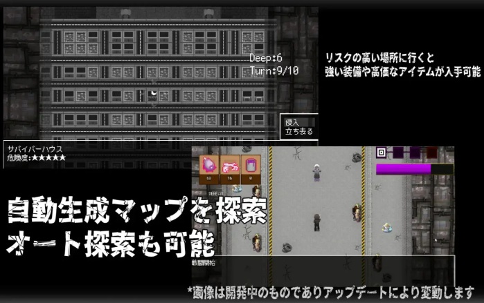【日式/RPG/中文】呼叫门 CallGate Ver20250406 DLsite官方中文版 【950M更新】【序号697】-第6张图片-萌站 【日式/RPG/中文】呼叫门 CallGate Ver20250406 DLsite官方中文版 【950M更新】【序号697】-第6张图片-萌站