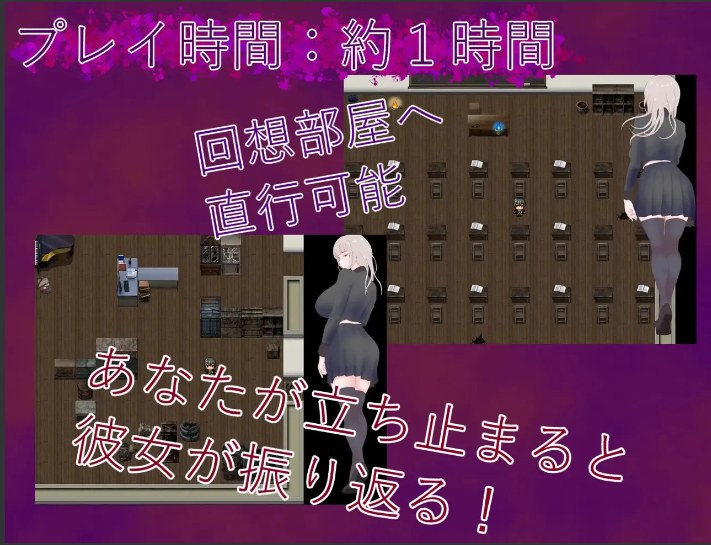 【日系/RPG/AI汉化】 沉入镜之牢笼 鏡の檻に沈む【1.17G】【序号701】-第2张图片-萌站 【日系/RPG/AI汉化】 沉入镜之牢笼 鏡の檻に沈む【1.17G】【序号701】-第2张图片-萌站