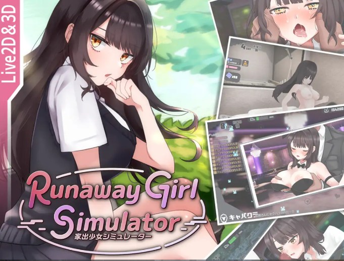 【日系/SLG/3D/官中/动态】脱逃逃跑少女模拟器 Runaway Girl Simulator Ver1.11 官方中文版【1.65G】【序号704】-第4张图片-萌站 【日系/SLG/3D/官中/动态】脱逃逃跑少女模拟器 Runaway Girl Simulator Ver1.11 官方中文版【1.65G】【序号704】-第4张图片-萌站