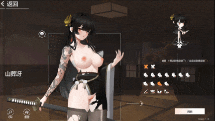 【互动/SLG/中文/步兵/全动态】欲之梦 v1.1.9 官中步兵版 【2.5G更新】【序号705】-第3张图片-萌站 【互动/SLG/中文/步兵/全动态】欲之梦 v1.1.9 官中步兵版 【2.5G更新】【序号705】-第3张图片-萌站