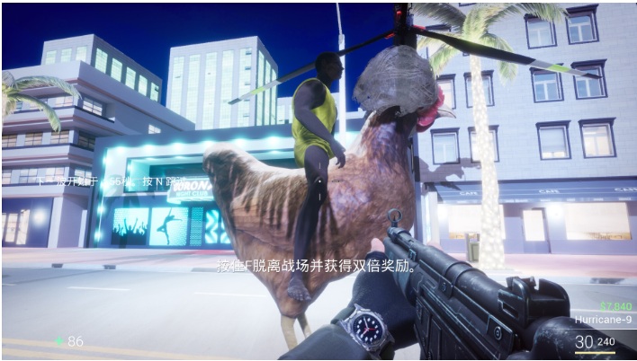 【FPS/中文/整活儿】坤化危机KUNKUN Defender V1.00 官方中文版【3.2G新作】【序号707】-第3张图片-萌站 【FPS/中文/整活儿】坤化危机KUNKUN Defender V1.00 官方中文版【3.2G新作】【序号707】-第3张图片-萌站