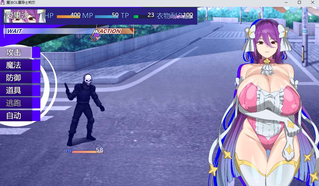 【大作/日式/RPG/AI汉化】魔法OL魔导士莉莎 魔法OLマジキャリアリサ AI汉化版+存档【3.3G新作CV】【序号708】-第2张图片-萌站