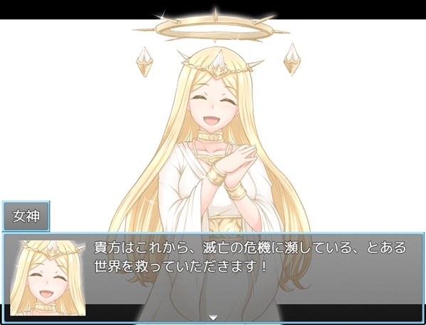 [后宫][魅魔][女忍][爆干异世界美少女] 魔法鸡鸡转生异世界（魔法雞雞轉生異世界）Ver2.0 [百度] -第12张图片-萌站