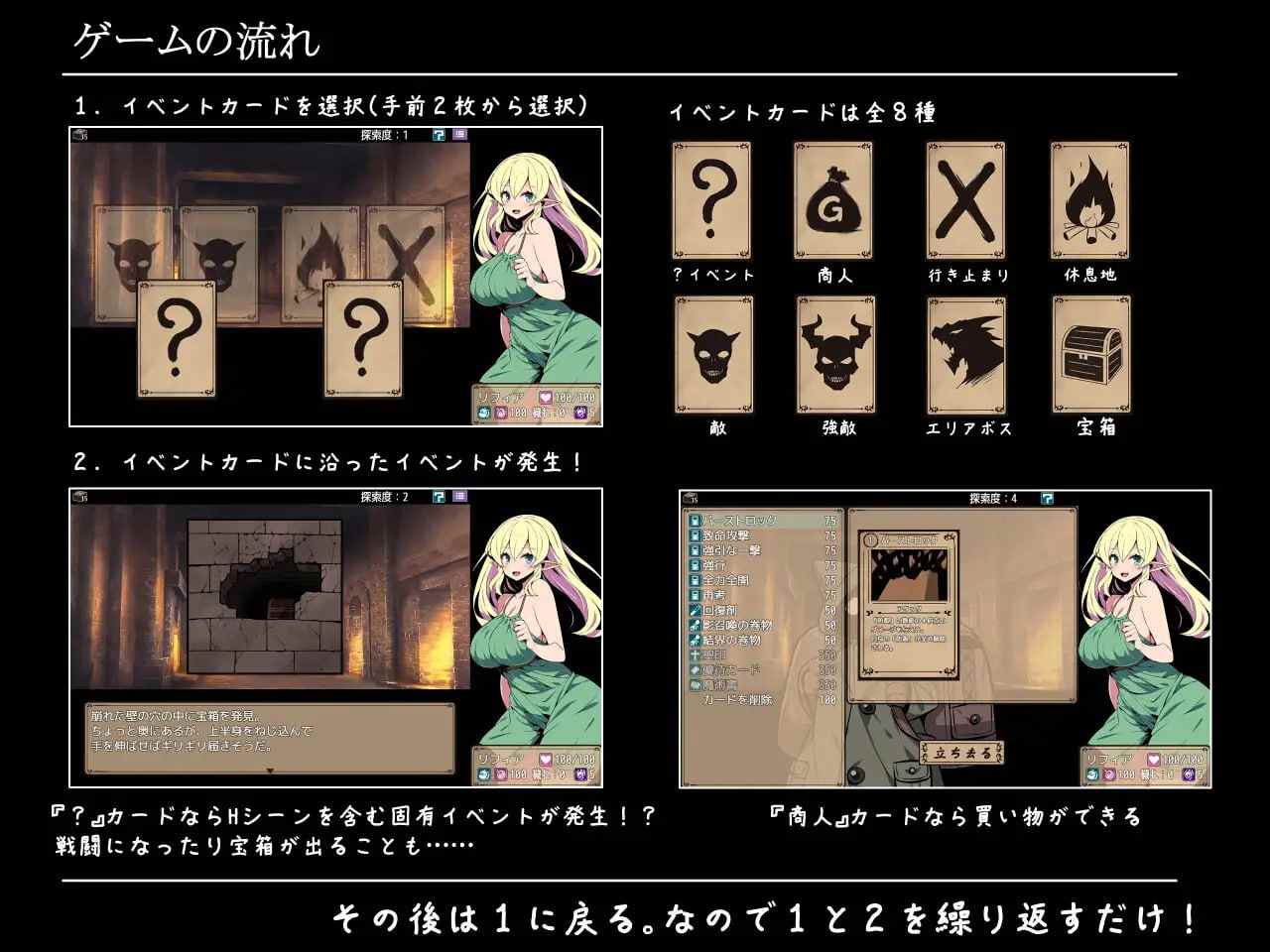 名称:精灵少女莉菲娅与梦幻迷宫 原名:エルフ少女リフィアと夢幻の迷宮-第2张图片-萌站 名称:精灵少女莉菲娅与梦幻迷宫 原名:エルフ少女リフィアと夢幻の迷宮-第2张图片-萌站