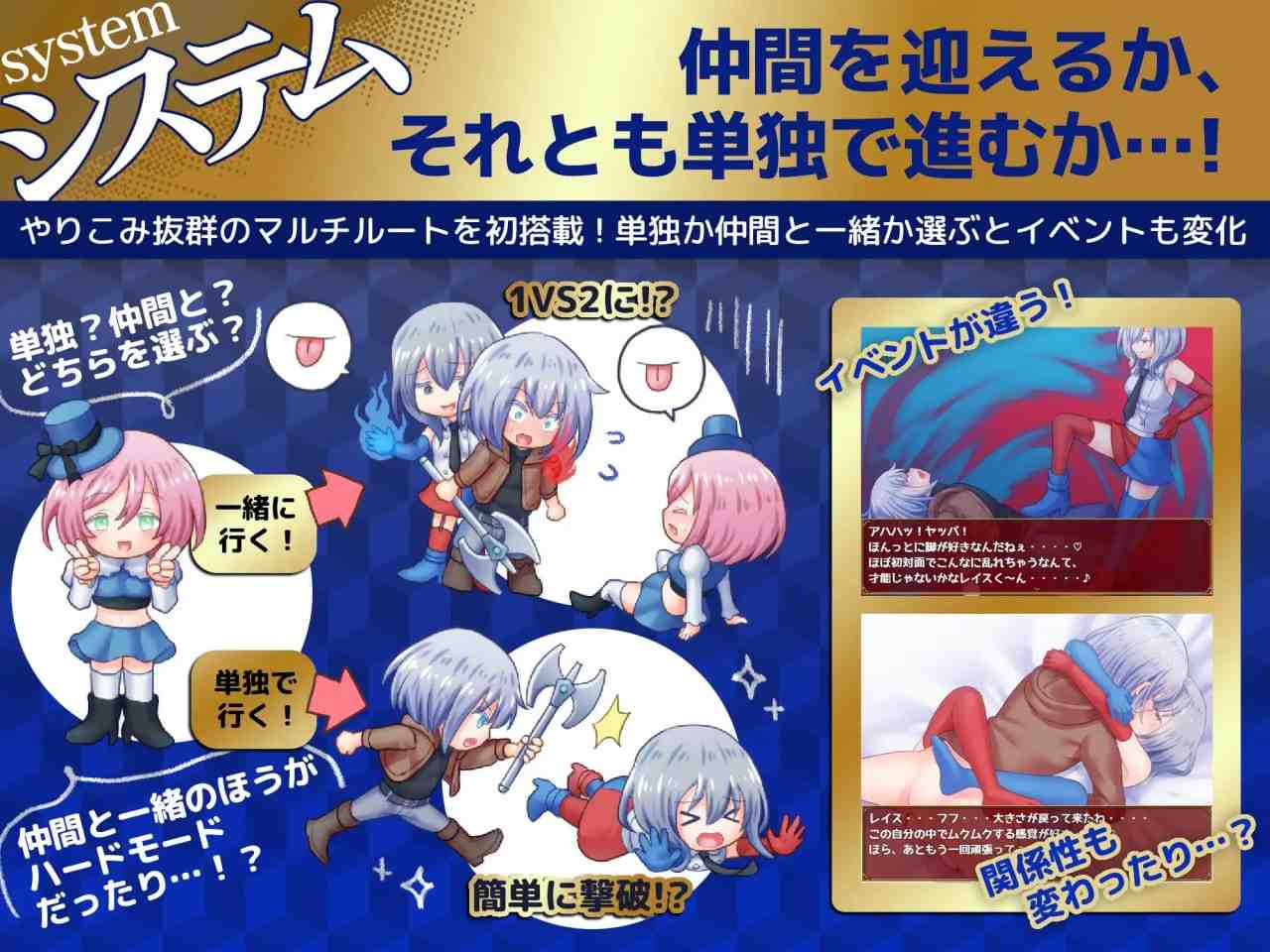 名称：断裂链接 原名：ブレイキングリンクス 版本：v1.1c