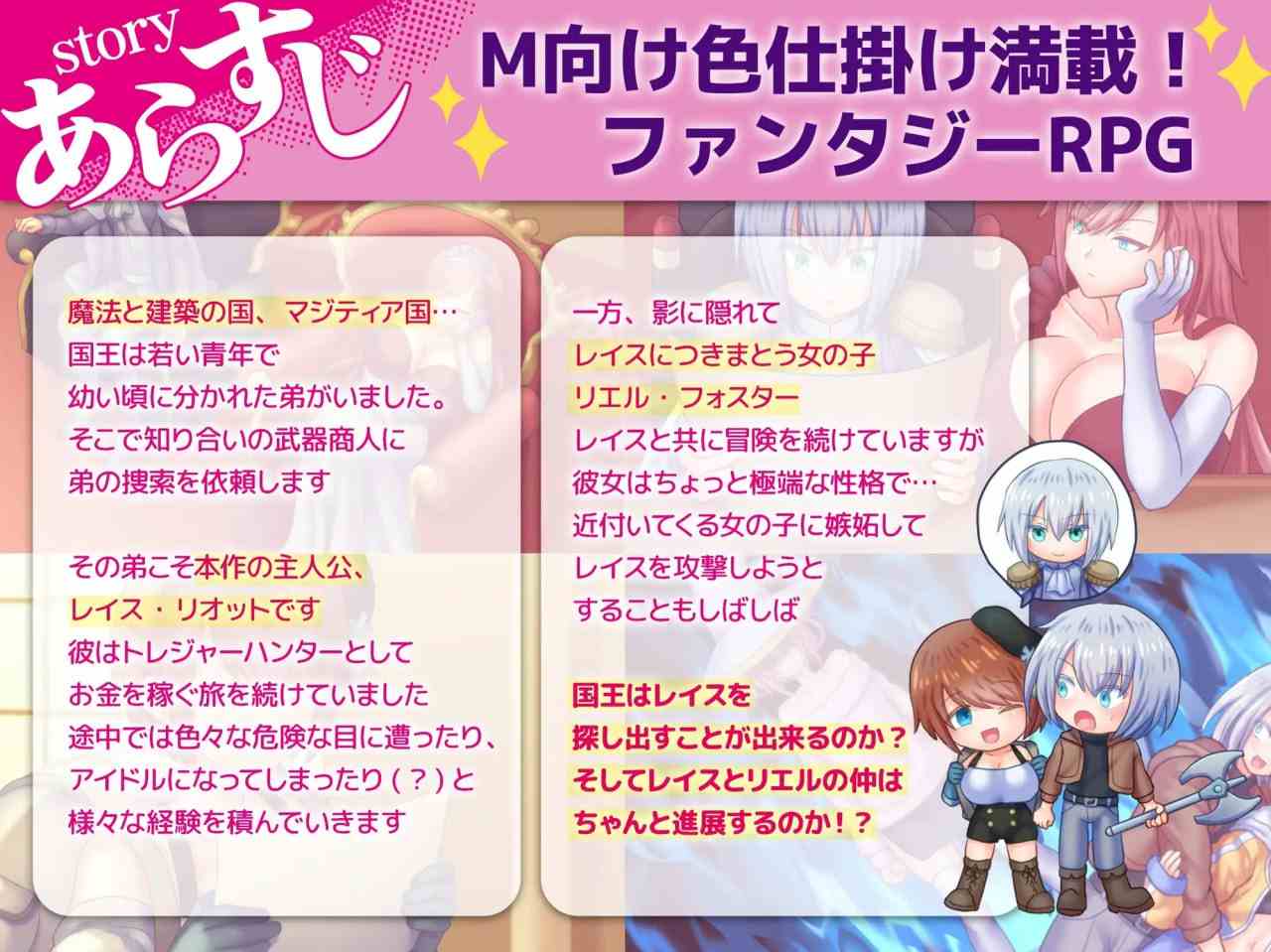 名称:断裂链接 原名:ブレイキングリンクス 版本:v1.1c-第2张图片-萌站 名称:断裂链接 原名:ブレイキングリンクス 版本:v1.1c-第2张图片-萌站