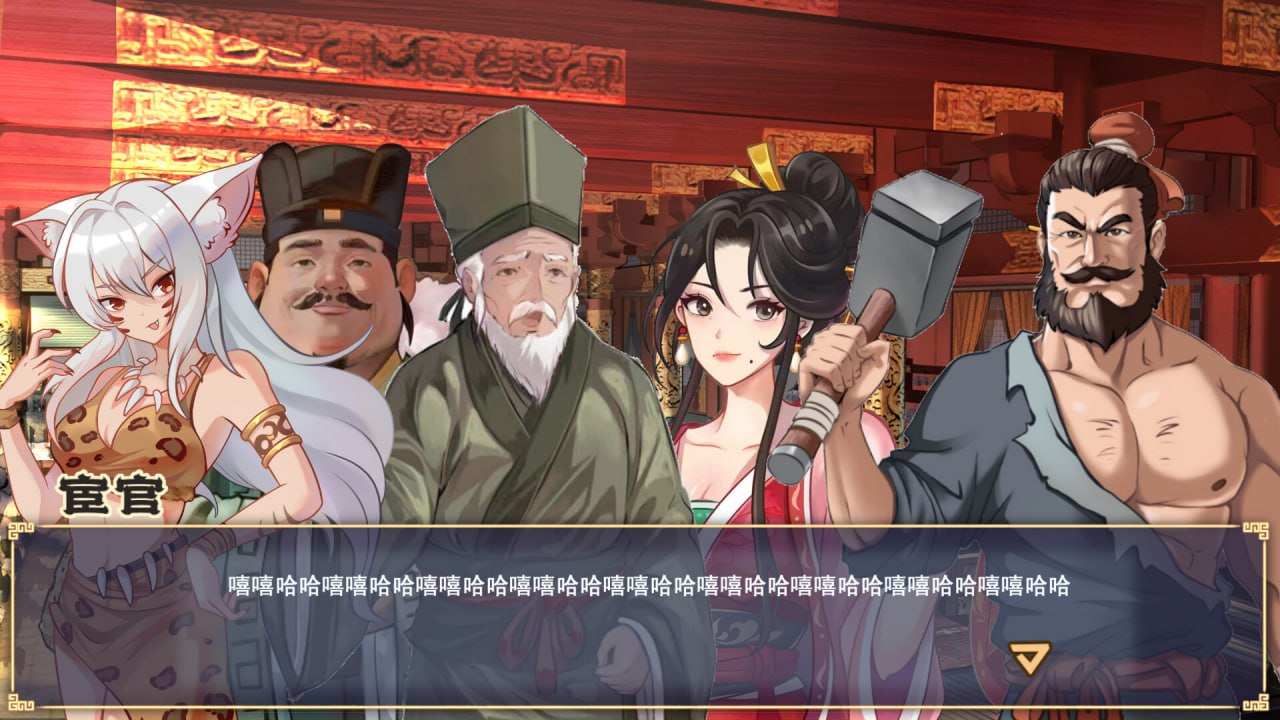 电脑/[SRPG] STEAM官方中文  勾八公主狂想曲（J8 Princess Rhapsody）