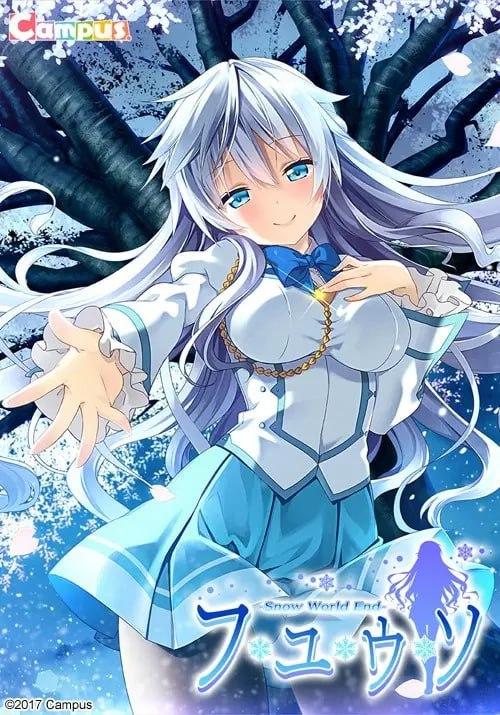   フユウソ -Snow World End- 冬天的谎言 -Snow