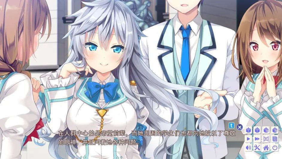   フユウソ -Snow World End- 冬天的谎言 -Snow-第4张图片-萌站
