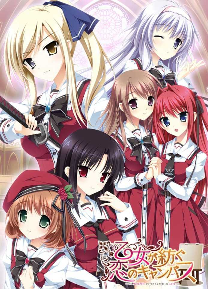  少女编织爱的画布乙女が紡ぐ恋のキャンバス-第2张图片-萌站