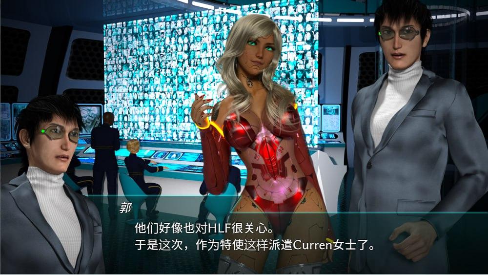 电脑端/流星猎犬 Hounds of the Meteor Ver.4.7 官方中文步兵版 PC-第6张图片-萌站 电脑端/流星猎犬 Hounds of the Meteor Ver.4.7 官方中文步兵版 PC-第6张图片-萌站