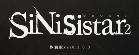 【PC/官中/横版/动作游戏/1.92G】 哥特少女勇闯地下城2 Ver1.0.1 官方中文版+MOD+横版动作游戏+1.92G