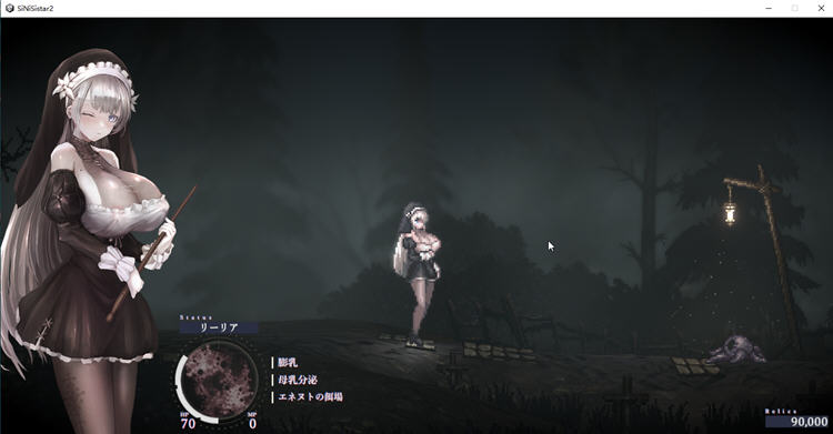 【PC/官中/横版/动作游戏/1.92G】 哥特少女勇闯地下城2 Ver1.0.1 官方中文版+MOD+横版动作游戏+1.92G-第2张图片-萌站 【PC/官中/横版/动作游戏/1.92G】 哥特少女勇闯地下城2 Ver1.0.1 官方中文版+MOD+横版动作游戏+1.92G-第2张图片-萌站