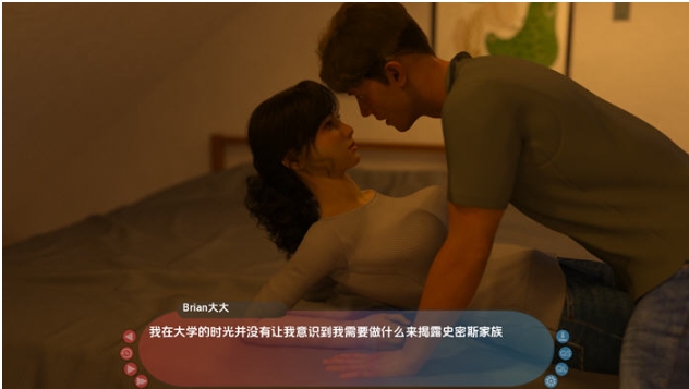 【PC/安卓/汉化版/SLG游戏/3.34G】正义或仁慈(By Justice or Mercy) Ver0.8 汉化版+PC+安卓+动态SLG游戏+3.34G-第3张图片-萌站 【PC/安卓/汉化版/SLG游戏/3.34G】正义或仁慈(By Justice or Mercy) Ver0.8 汉化版+PC+安卓+动态SLG游戏+3.34G-第3张图片-萌站