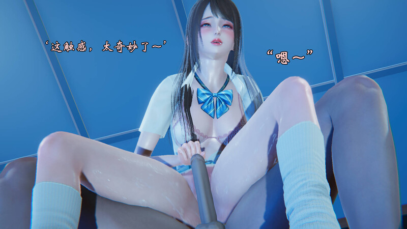 为所欲为01-29+前传1-4+飘飘欲仙00-01-第9张图片-萌站