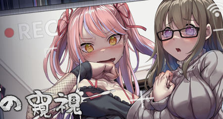 【PC/SLG/中文/3.4G】管理员的窥视 ver1.1.0 官方中文步兵版 像素SLG游戏 3.4G-第3张图片-萌站 【PC/SLG/中文/3.4G】管理员的窥视 ver1.1.0 官方中文步兵版 像素SLG游戏 3.4G-第3张图片-萌站