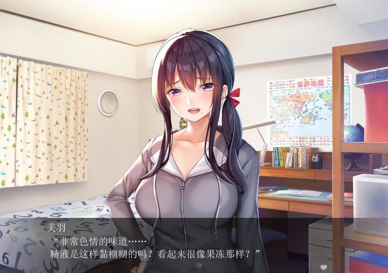 【安卓/PC/汉化版/CG/3.0G】请停手吧姐姐大人！要断了！完整汉化版 PC+安卓+全CG+补+3.0G