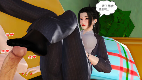 我、妈妈、大姨子的性事-第6张图片-萌站