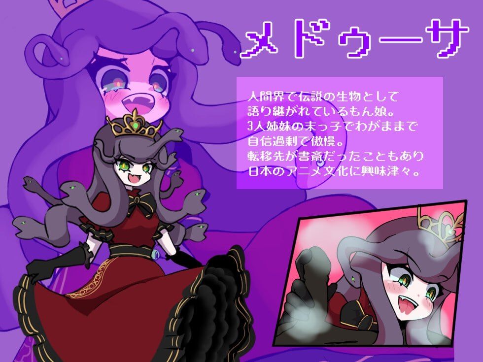 PC/RPG/#别被怪物女孩侵犯了！！ #もんすたー娘に犯られるな！！ v1.10 汉化版【2025年03月26日 更新】