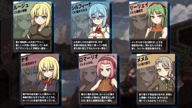 体验版[爆款RPG/像素动态] 虚幻寓言2~爱与憎的利己主义 FalseMyth2~愛憎のエゴイズム~ 体验版 内嵌AI汉化版 [1.40G]-第4张图片-萌站