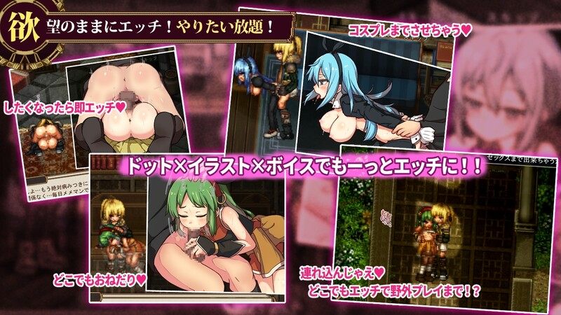 体验版[爆款RPG/像素动态] 虚幻寓言2~爱与憎的利己主义 FalseMyth2~愛憎のエゴイズム~ 体验版 内嵌AI汉化版 [1.40G]-第3张图片-萌站