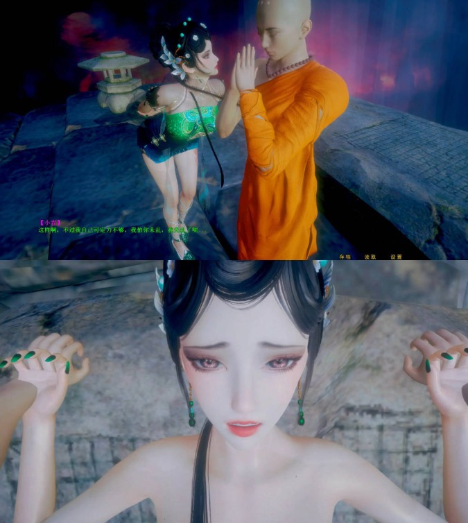 【粉丝福利/白嫖/PC/SLG/NTR/动态/无码】不是小十七：白蛇-青蛇篇 【共6.1GB】【官方中文】