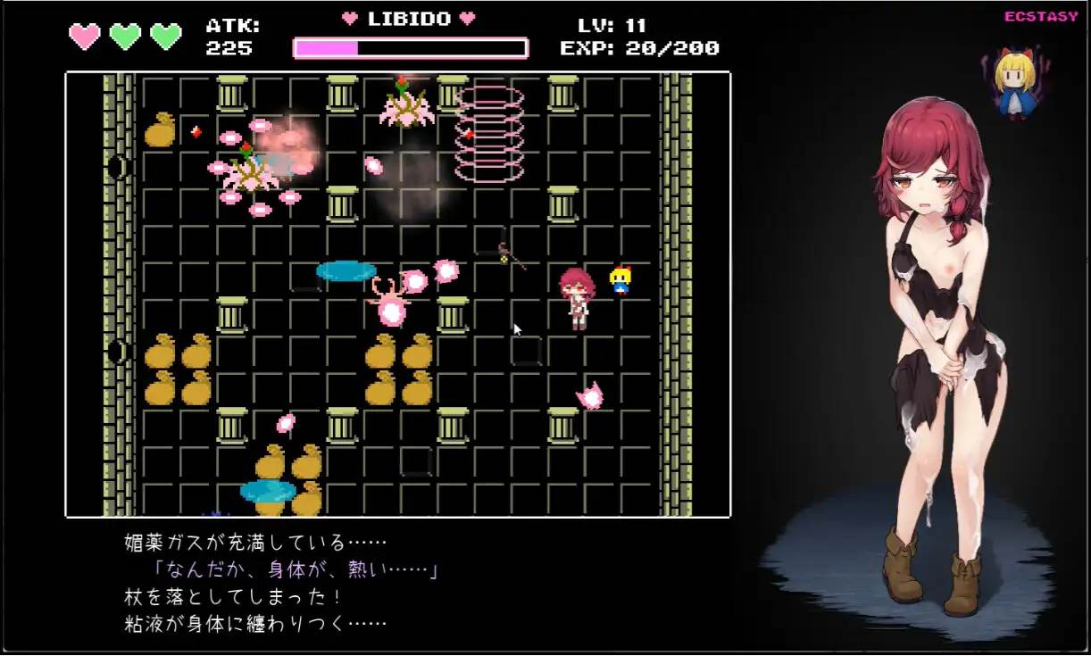 [像素ACT/动态]魔女与史莱姆的迷宫-魔法使的悖论迷宫-正式版+CG存档-第5张图片-萌站