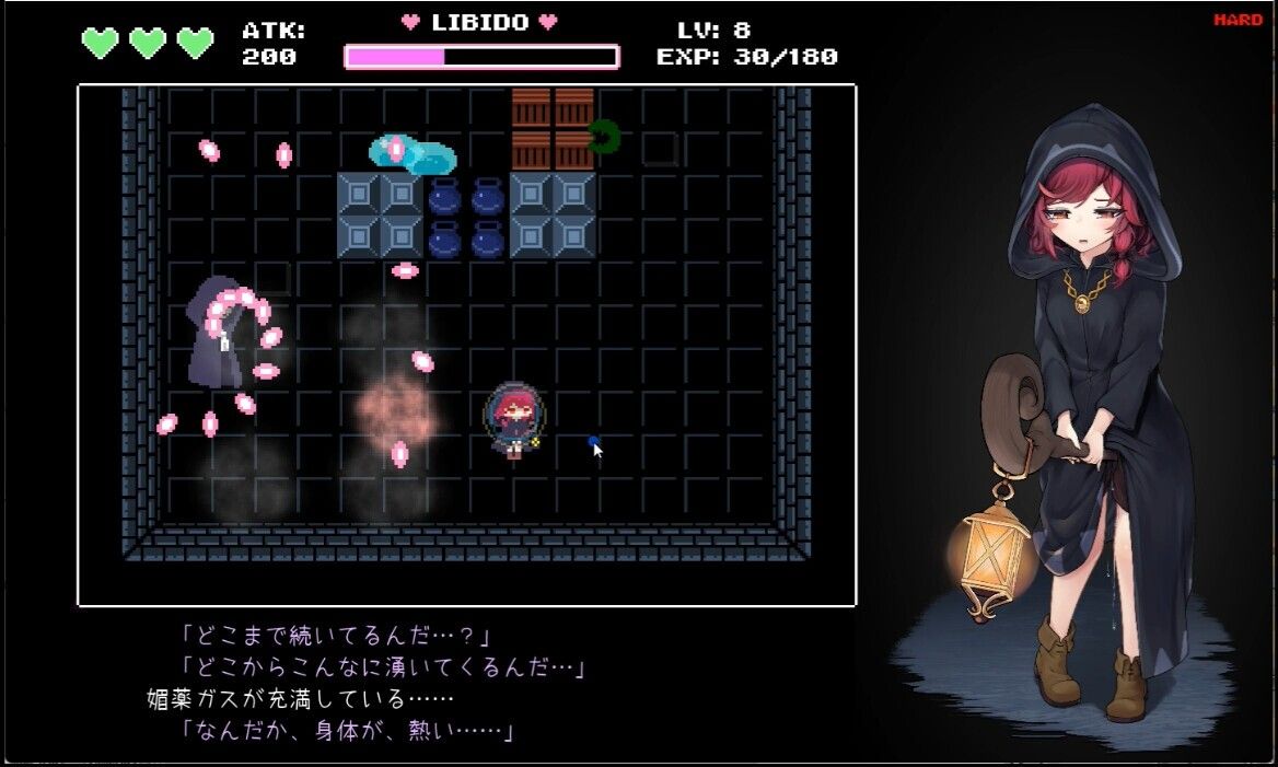 [像素ACT/动态]魔女与史莱姆的迷宫-魔法使的悖论迷宫-正式版+CG存档-第8张图片-萌站